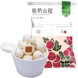 new boundaries 蔓越莓干烘焙用干果脯话梅孕妇零食250g果干小吃休闲儿童