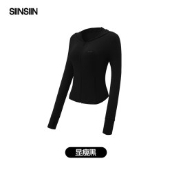 SIINSIIN 防紫外线 女士防晒衣