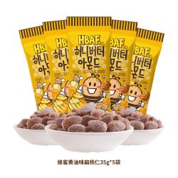 芭峰 蜂蜜黄油扁桃仁混合坚果韩国零食小吃休闲