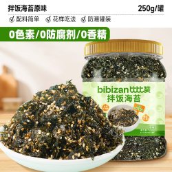 比比赞 拌饭海苔碎 250g 罐装