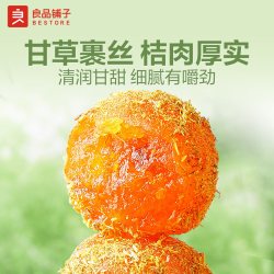 良品铺子 甘草金桔干 400g 袋装