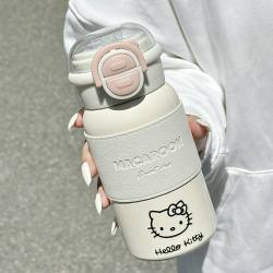 元气小葵 030 保温杯 500ml 白色