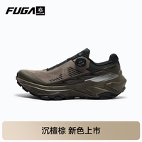 凯乐石 FUGA凯乐石 EX3 BOA男鞋春夏季户外登山防滑缓震回弹运动徒步越野跑鞋 沉檀棕KS2633179 40