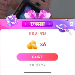小天才京自⑹