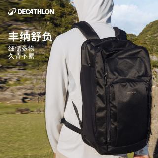 丰富收纳分区：迪卡侬 NH500 户外旅行背包 32L