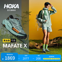 HOKA 男女款夏季户外越野跑步鞋MAFATE X 轻盈舒适透气支撑缓震 苍苔绿/迷迭绿-男款 40