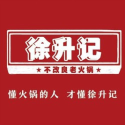 50元代金券|限4张