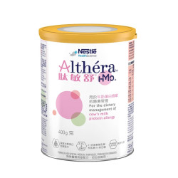 雀巢 肽敏舒 HMO含乳糖低敏婴儿奶粉 400g