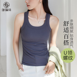 SHARUISHI 背心女内搭春夏打底衫外穿无袖遮副乳吊带上衣百搭透气贴身
