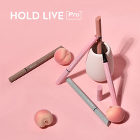 HOLD LIVE极细自然眼线笔新手初学者持久不易晕染防水