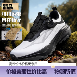 安亚格登山鞋旋转纽扣男士休闲鞋黑色通勤鞋厚底防滑户外运动鞋