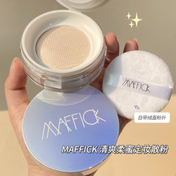 MAFFICK 定妆散粉持久不脱妆蜜粉化妆定妆粉防汗不脱妆轻透持妆控油不卡粉