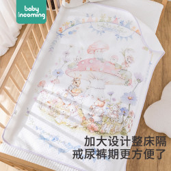 baby incoming 宝宝防尿垫a类棉可水洗月经生理期床垫透气大尺寸防漏儿童隔尿垫