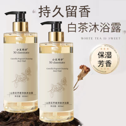 香水沐浴露持久留香保湿补水女男通用沐浴乳家庭装大容量