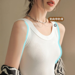 云朵手感 四季款纯色内搭女防走光大码U领背心外穿打底吊带百搭