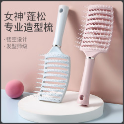 数家珍 大排骨梳子发根梳背头蓬松造型神器气囊梳子长发发根按摩大弯梳子