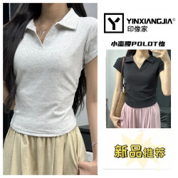 印像家春款小蛮腰Polo领收腰褶皱T恤女夏季简约修身短袖甜辣上衣