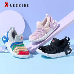 ABCKIDS 品牌三代毛毛虫2025男女童春季新款休闲运动鞋