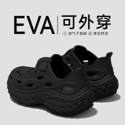 安尚芬 踩屎感厚底洞洞鞋男款夏季外穿2026新款透气防滑防臭沙滩运动凉鞋