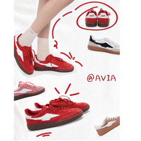 Avia 德训 男女同款运动鞋