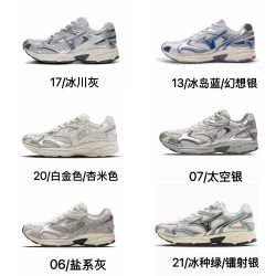 美津浓 SPEED 2K 通用款跑步鞋