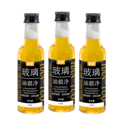 汽车前档玻璃油膜清洁剂车窗油膜净玻璃水清洗剂玻璃强力去油膜