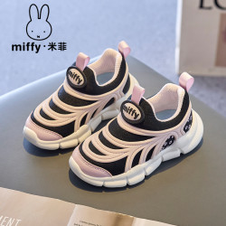 Miffy 童鞋夏季新款儿童防滑跑步鞋透气毛毛虫软底防滑女童运动鞋子