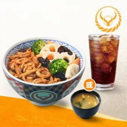 鱼香肉丝时蔬双拼饭套餐-TY