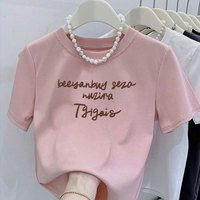 2026夏季新款短袖T恤女圆领小个子字母印花修身显瘦百搭纯棉上衣