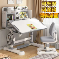 源头厂家 儿童矫正学习桌 实木升降倾斜学生桌子