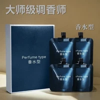韩姿妮 粉丝福利】香水型护手霜滋润补水香氛持久留香防干裂便携手霜礼盒