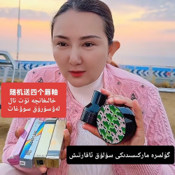 gulmira古丽米尔水润滋润柔雾西柚色透亮遮瑕紧致气垫水光CC霜