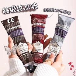 香水护手霜滋润保湿防干裂持久留香补水柔润便携学生