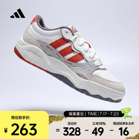 adidas Lite Shuffle 运动休闲鞋 KH9027