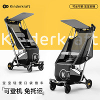 KK口袋推车可坐可躺轻便折叠车遛娃神器高景观一键收车婴儿亲子车