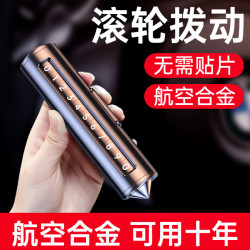 雅派驰 电话牌汽车破窗用安全锤多功能临时号码牌移车挪车联系应急停车牌