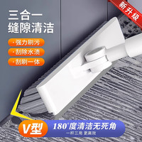 恒耐达 大号长柄卫生间地刷 清洁刷 刮除