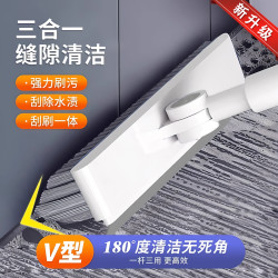 恒耐达 大号长柄卫生间地刷 清洁刷 刮除