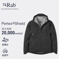 值友专享、今日必买：Rab 男士户外冲锋衣 QWI-65