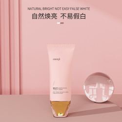 美肤修饰素颜霜ZB