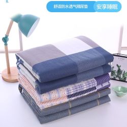隔尿垫老人防水透气可机洗大号床上护理姨妈月经宿舍水洗隔尿垫