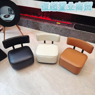 家用轻奢溜溜沙发椅 静音轮旋凳 圆弧靠背
