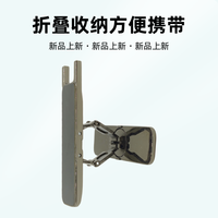 折叠免拆万向可调光纤热缩管托架自带背胶折叠收纳管托