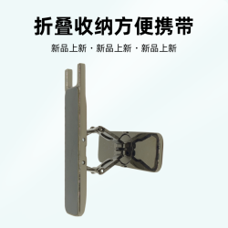 折叠免拆万向可调光纤热缩管托架自带背胶折叠收纳管托