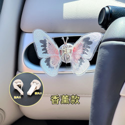 车里的蝴蝶汽车摆件车载车内饰品摆件车上高级感装饰品配饰车贴