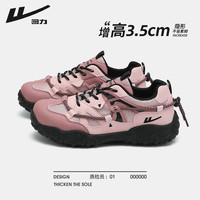 回力 女款登山鞋2026