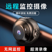 智能摄像头监控家用无线可连手机免插电高清夜视摄影头摄像设备