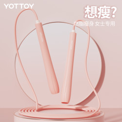 YOTTOY 跳绳减脂女竞速钢丝绳专业健身成人