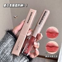 KAKASHOW双头唇釉镜面水光持久显白秋冬不易掉色唇釉