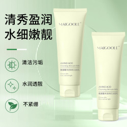 MAIGOOLE 氨基酸净透美肌洁面乳洗面奶不紧绷深清洁不假滑不油腻